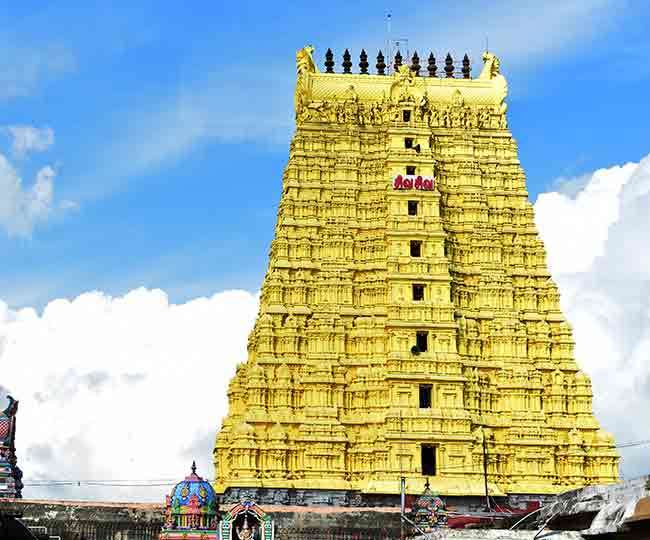 Arulmigu Ramanatha Swamy Temple