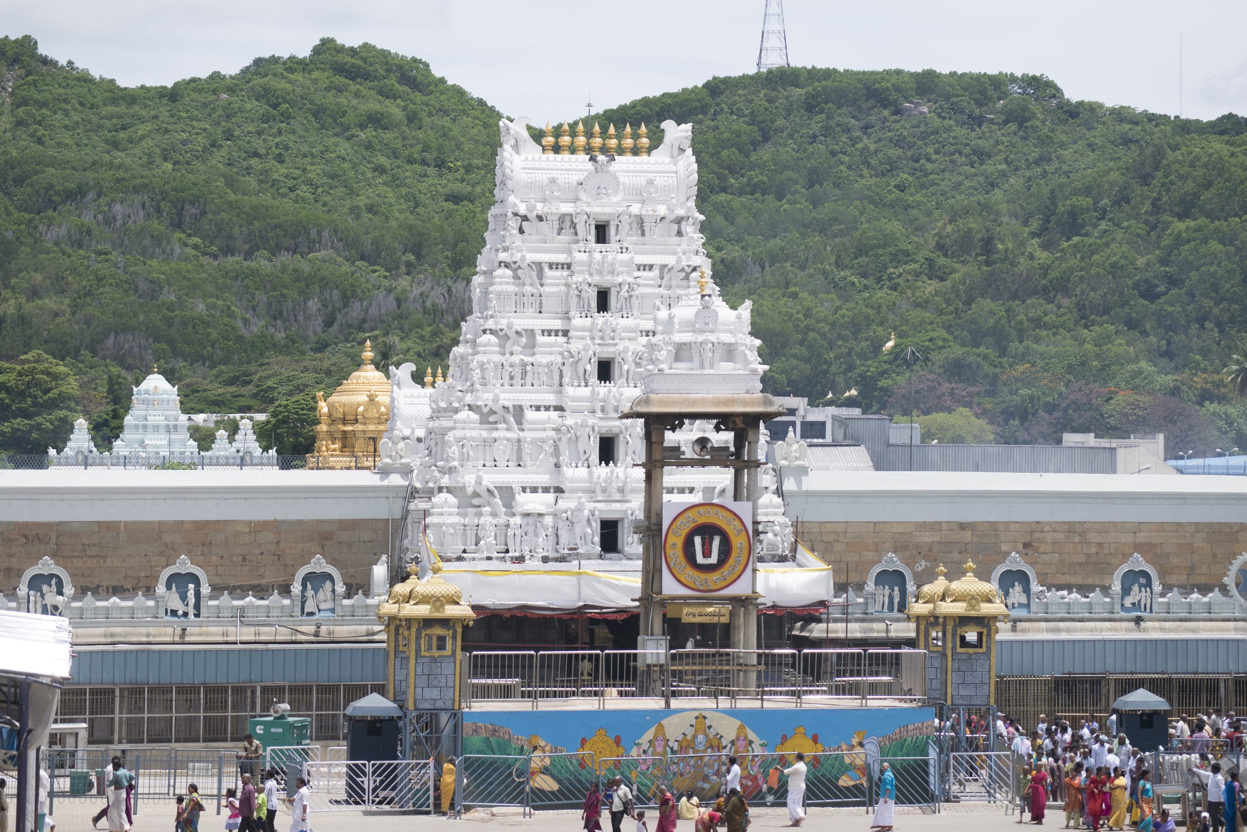 Tirumala Temple