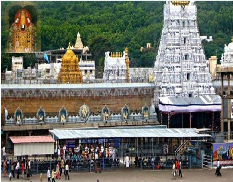 Sri Prasanna Venkateswara Swamy Temple