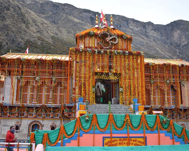 Brahma Kapal