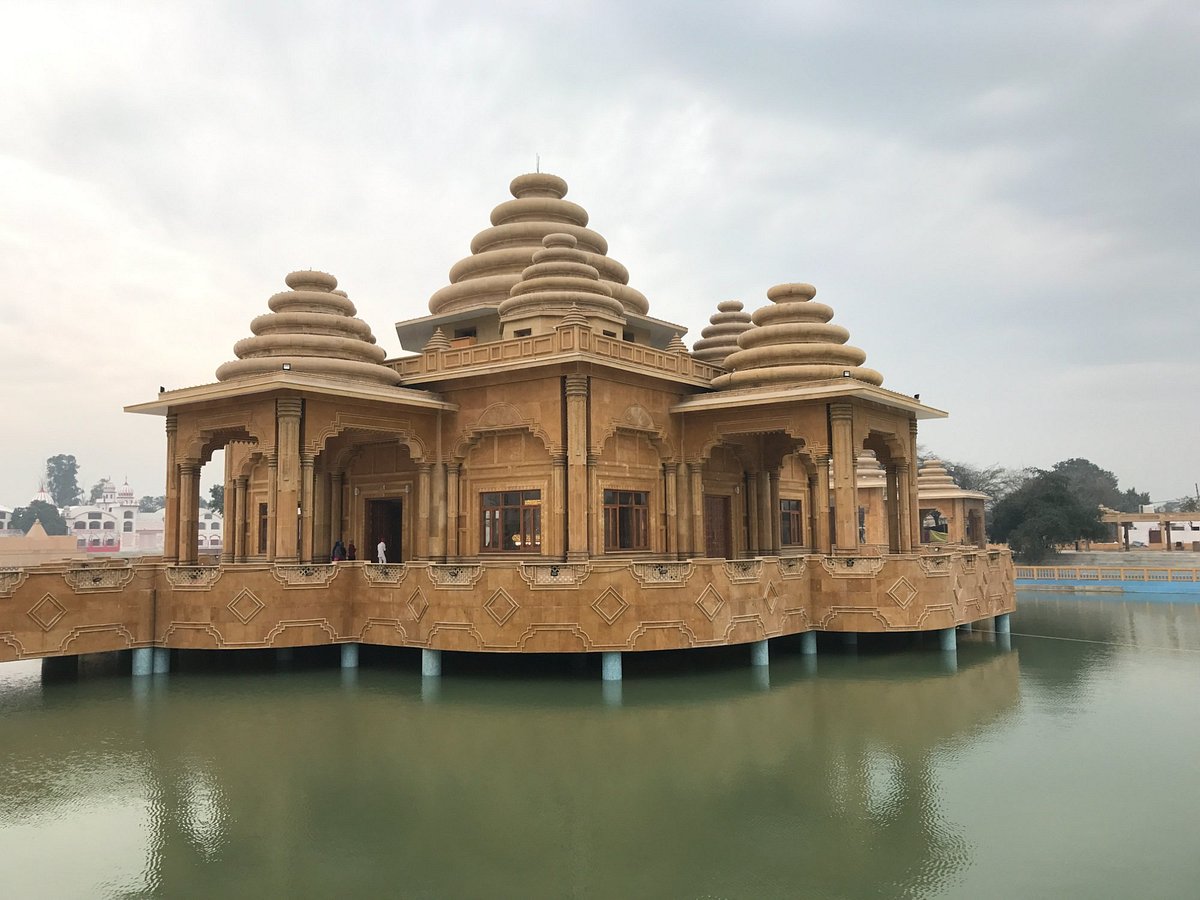 Ram Tirath Temple