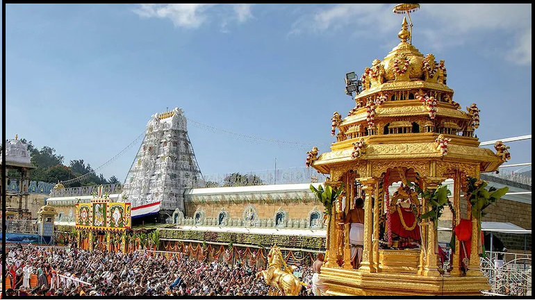 Tirumala Tirupati Devasthanams