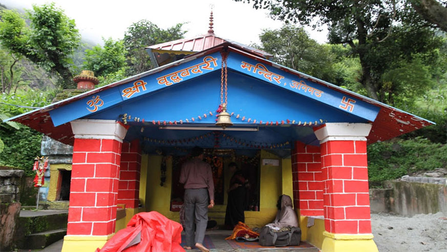 Yogadhyan Badri