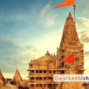 Dwarka & Somnath Tour 5D/4N