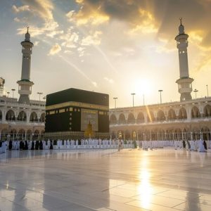 Mecca