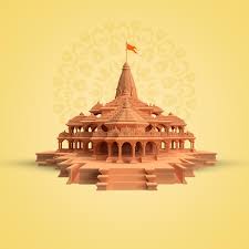 Ayodhya Trip Plan 3N/4D